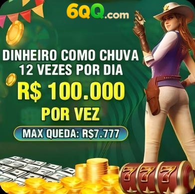 6855 Rebate